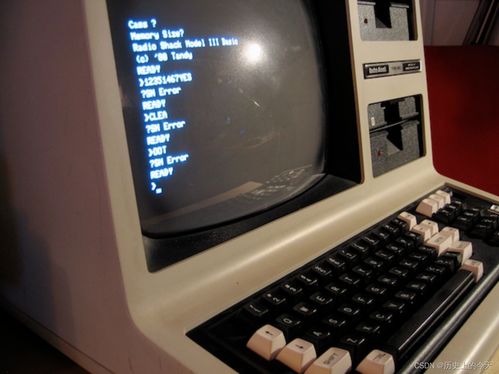 技术史上的7月27日 模型检测先驱诞生、微软收购QDOS与中文报纸的激光照排突破