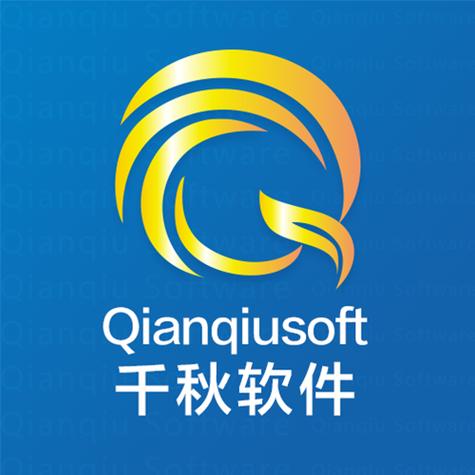 惠州市千秋软件开发 技术为本，打造数字化转型新引擎